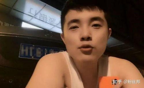 嘴哥娱乐直播吃瓜视频在线观看,带你领略吃瓜视频的欢乐时光  第3张